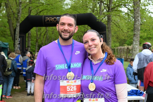 Trail _Chamerolles2026/CHM2026_7402.JPG